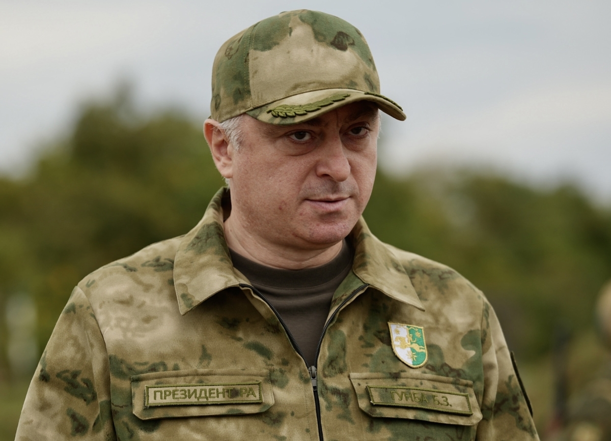 Аҳәынҭқарра Ахада Бадра Гәынба аԥышәарҭа Нагвалоу аҿы имҩаԥысуа Аԥсны Арбџьармчқәа роператив-тактикатә ҽазыҟаҵарақәа дрылахәуп