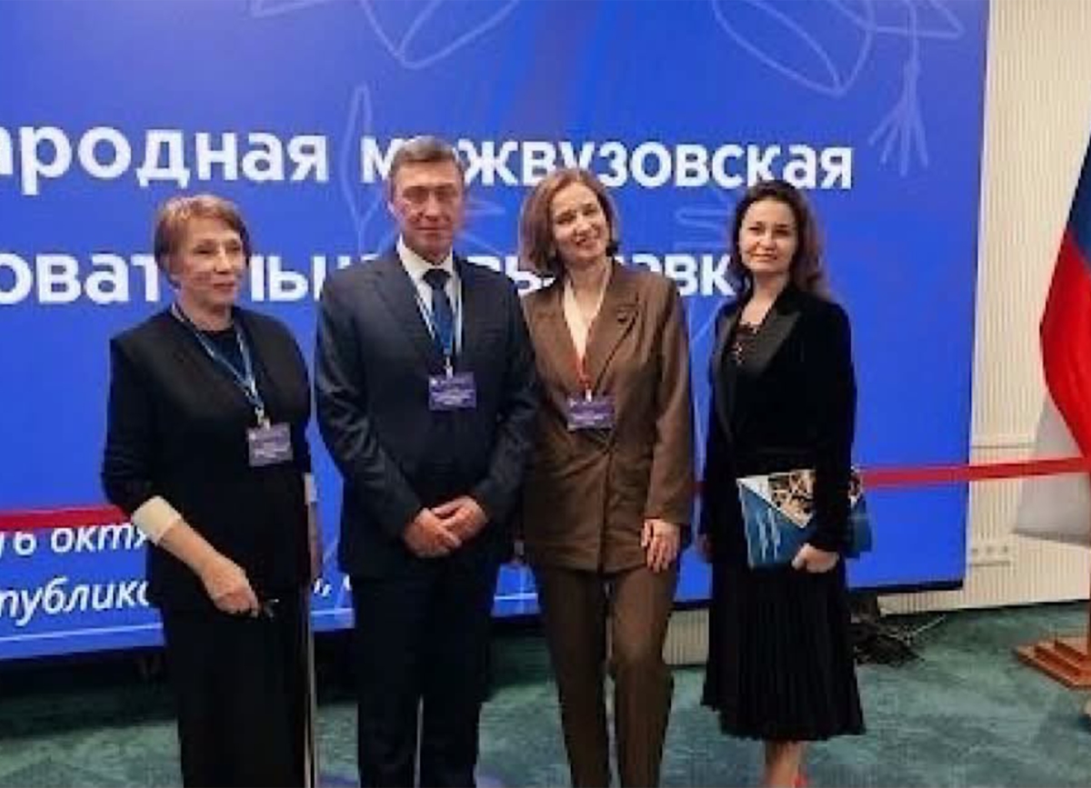 Урыстәылатәи аҵараиурҭақәа жәаба Аҟәа имҩаԥысуа V Жәларбжьаратәи аҵараиурҭабжьаратә арҵаратә цәыргақәҵа иалахәуп