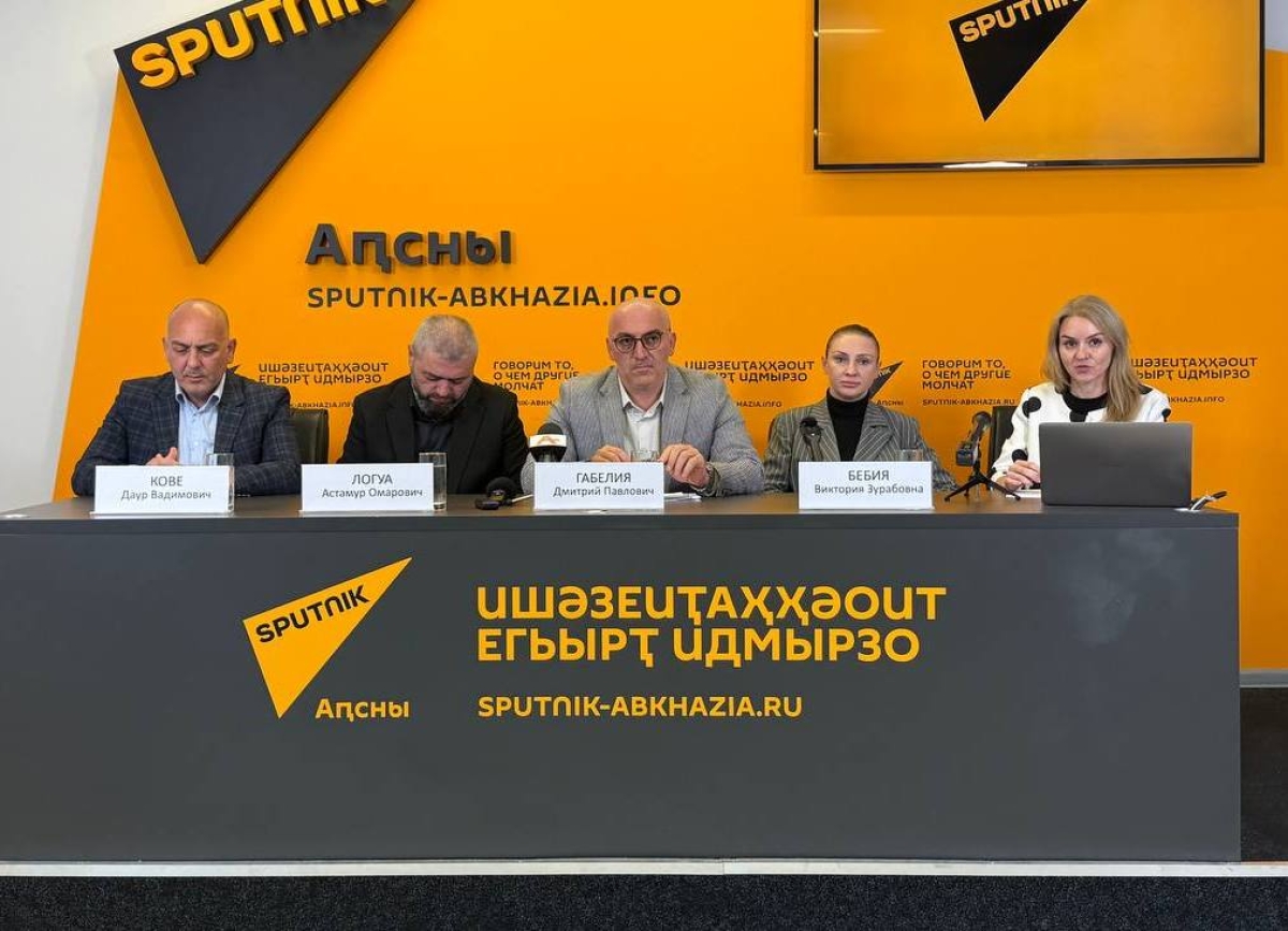 Конкурс «Гостеприимная Абхазия 2.0» объединит проекты в различных туристических направлениях